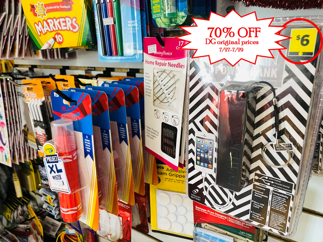 70% OFF DG Items! Including home decorations, back to school items, and summer!