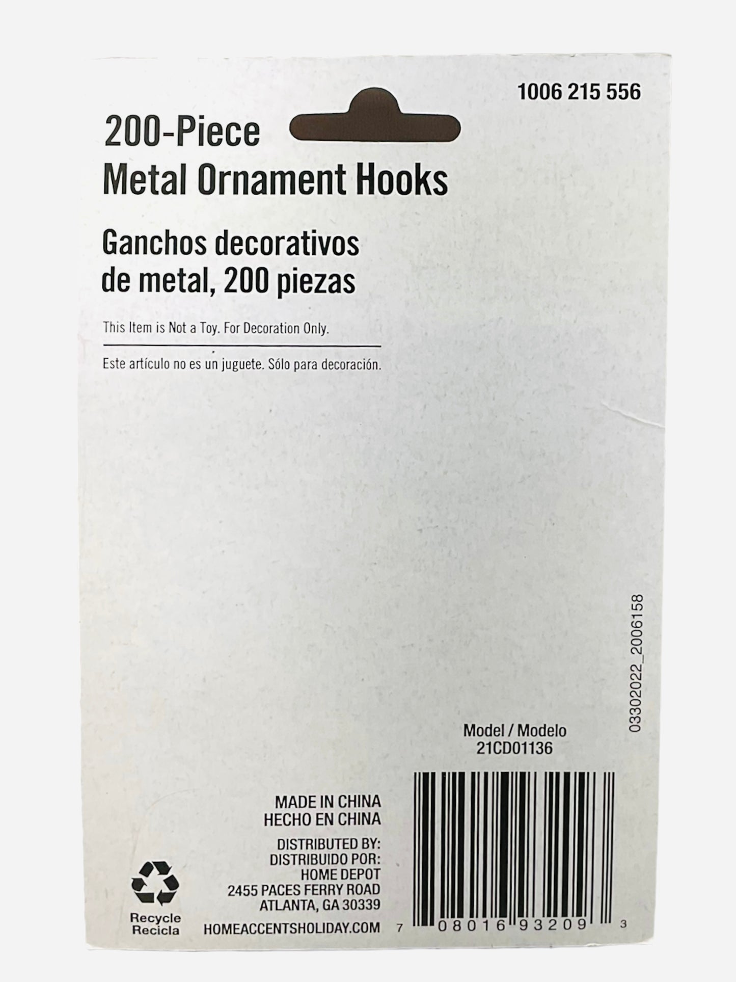 200 Piece Metal Ornament Hooks