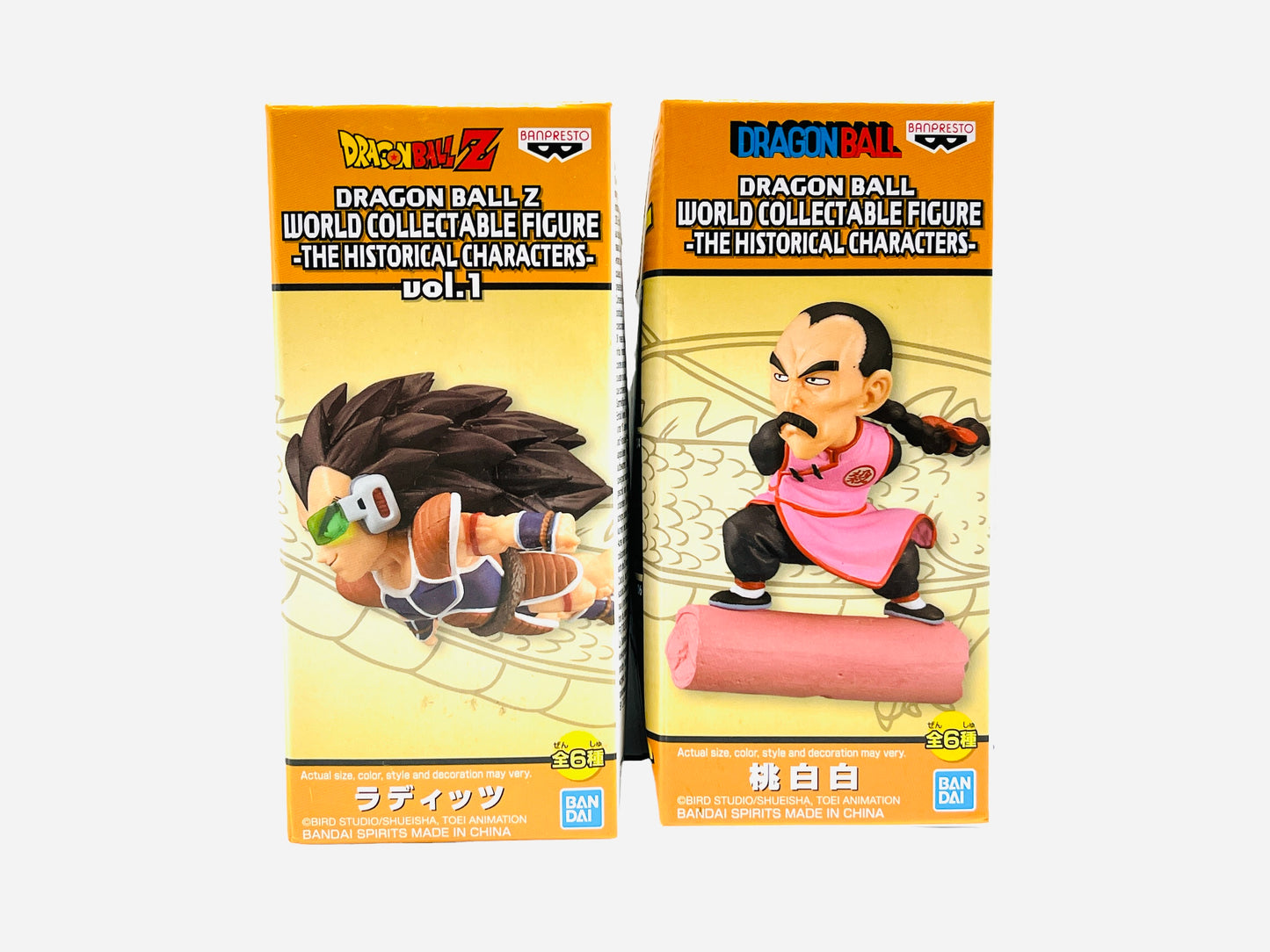 Dragon Ball & Dragon Ball Z Mini Collectible Figures Chosen at Random
